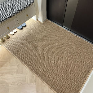 MAIYUQI | Door Mat