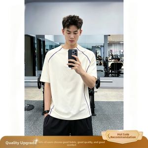 ZHUOCAN | Cooling Quick Dry Icy Silk Light Breathable Mens T-Shirt