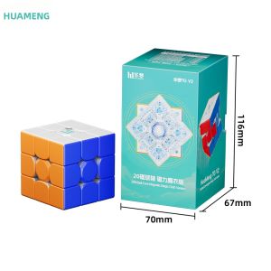 MOYU | Magnetic悬浮 Competition Cube 三阶魔方