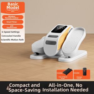 Umay(佑美) | Quiet Rehabilitation Fitness Stepper