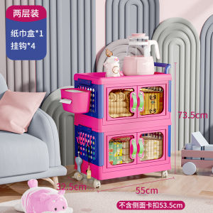 Foldable Durable Plastic Storage Cabinet Multi-Purpose Clothing Toy Snack Organizer No Installation Required Dustproof