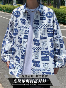 Long Sleeves Shirt Men Spring Full Printed Street Tide Brand Hiphop Lapel Shirt Easiest for Match Harajuku Style Coat Tops