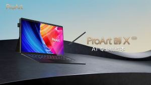 【ASUS Local Warranty】2024 ASUS ProArt PZ13 | ASUS ProArt X | ASUS 2-in-1 laptop | Snapdragon X plus | 13.3"inchs 2.8K OLED Touch Screen | ASUS laptop