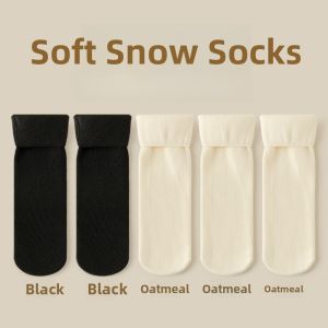 MiiOW | Thickened Fleece Warm Mid-Calf Snow Socks Womens New Style Autumn Winter Pure Color Home Sleep Maternity Plush Socks
