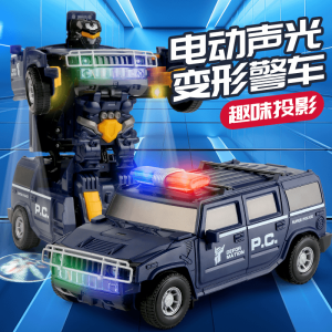 Đồ Chơi Xe Robot Biến Hình Điện Tử Cho Bé Trai Đồ Chơi Xe Cảnh Sát Đa Năng Đồ Chơi Giáo Dục Cho Trẻ Em Từ 3-10 Tuổi Đồ Chơi Sáng Tạo
