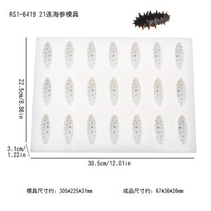 Food Grade Silicone Vegetarian Gizzard Simulated Sea Cucumber Tofu Baking Mold Commercial Kitchen Cooking Utensils