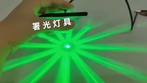 9-36V LED Chassis Light Decorative Lights TailLight Flashing Laser Anti-Fog Universal Truck Trailer Car Motor Lampu Lori