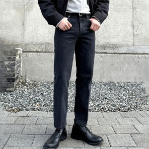 DAVID&ME | Vintage Washed Micro Tapered Slim Fitting Mens Jeans