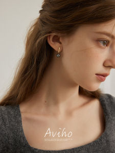 Elegant Simple Pearl Stud Earrings Aviho Grey Color Fashion Jewelry Womens round Ball Style Golden Plated Artificial Gemstone
