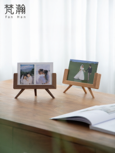 FANHAN | Customizable Decorative Photo Frame