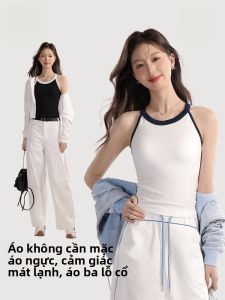 MiiOW | Áo ba lỗ không tay cổ treo MiiOW dành cho nữ mùa hè mới Áo khoác ngoài không cần đeo ngực Áo ba lỗ không tay Áo sơ mi