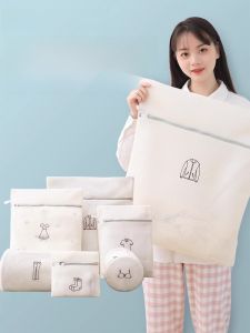 Large Size Laundry Bag for Washing Machine Anti-Deformation Clothes Washing Filter Net Bag Home Use Protective Clothing Bag