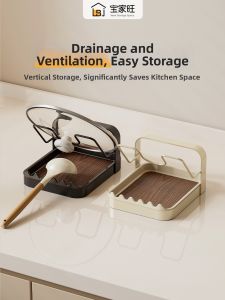 BAOJIAWANG | Vertical Kitchen Utensil Holder Stand