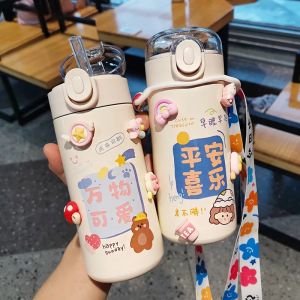 Cute Fresh Stainless Steel Insulated Cup With Push Cap
