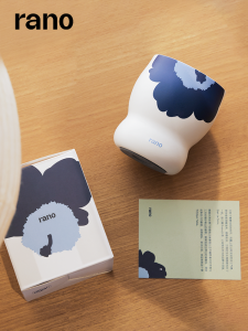rano | Cute Portable Coffee Cup