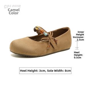 Josiny | Pregnant Friendly Elevating Low-cut Flat Shoes