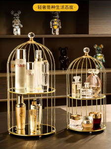 Luxury Cosmetic Storage Box Creative Bird Cage Desktop Organizer Shelf Skincare Lipstick Perfume Vanity Rack round Iron Frame