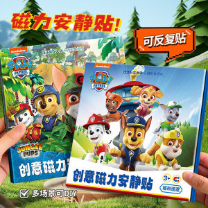 Durable Magnetic Quiet Book Stickers for Boys And Girls Interactive Educational DIY Craft Toys Smart Learning Fun for Kids