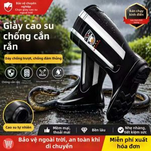 Giày Mưa Chống Động Vật Cắn Cao Cổ