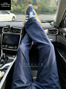 YOULIN | Navy Quick-Dry Thin Summer Softshell Trousers Cleanfit