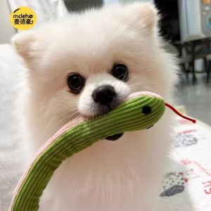 Pet Toy Head-Shaking Snake Teething & Boredom Relief Squeaky Self-Amusing Cat & Small to Medium Dog Toy