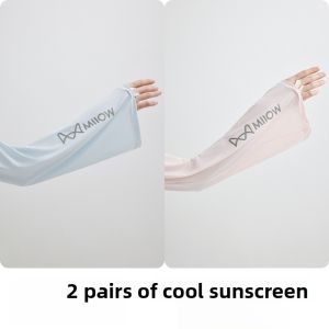 miiow | Ice Silk Sleeve Covers Womens Summer Thin Loose Breathable Sun Protection UV Protection Cool Feeling Nylon Letter Pattern