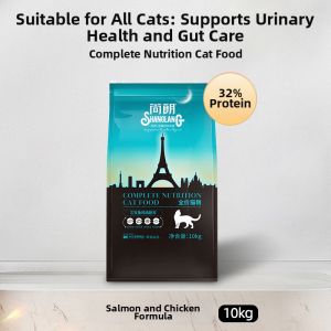 SHANGLANG | Bright Coat Natural High Protein Full Stage Cat Food 10kg