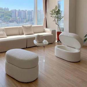 FEIZHUXIANSEN | Multifunctional Storage Stool