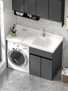 APTO | Rolling Drum Washing Machine and Basin Cabinet Set With Scrub Board Space Aluminum