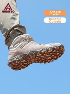 HUMTTO | Water Resistant Anti Slip Cushioned Hiking Shoes