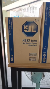 ตู้ไฟ แบบธรรมดา รุ่น KBSS ยี่ห้อKJL