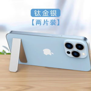 ตัวยึดโทรศัพท์มือถือโลหะแบบพับได้ หน้าจอแบน ติดหลังโทรศัพท์แบบมองไม่เห็น ชิ้นส่วนเสริมสำหรับดูซีรีส์ ตัวยึดโทรศัพท์มือถือแบบอเนกประสงค์