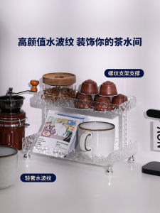 Acrylic Desktop Storage Box Transparent Double Layer Cup Holder Organizer for Bathroom Kitchen Home Organization