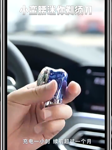 Mini Oval Electric Shaver for Men Portable Pocket Razor USB Rechargeable Compact Travel Facial Shaver Low Noise For Daily Grooming