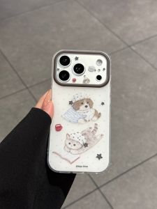 SENBO | Cat & Dog Design Protective Ultra-thin Slim Case for iPhone 17 Pro Max