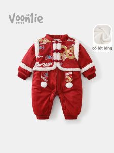 VOONLIE | Bộ Đồ Bé Trai Mùa Đông Phao Lông