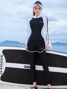 MIMIBABI | UV Protection Quick-Dry Diving Suit
