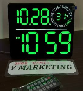 6692 Square Digital Loud Alarm Clock With Timer/ Countdown/ Ambiance Light