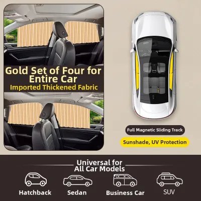 TANGJIXIONG | Sun Protection Insulation Car Window Magnetic Suction Curtain