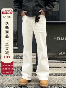 High Quality A-Line Loose Straight Leg 100% Cotton Denim Jeans White CleanFit Jeans Youth Casual High Waist Zipper Fly Summer Anti-Ball