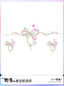 Nhãn Dán Hình Nhẫn Ngón Tay Thắt Nút Bướm Lâu Trôi Màu Sắc Chống Thấm Nước Cho Phụ Nữ Cảm Giác Cao Cấp Hoạt Hình