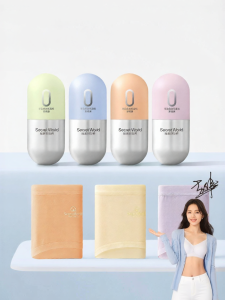 Secret World | Quần lót cotton kháng khuẩn cạp trung có đáy mở rộng