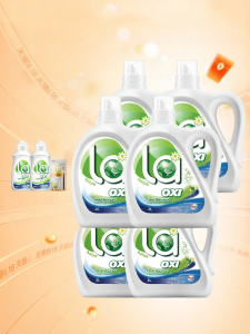 Walch | Antibacterial Mite-removal Fragrant Laundry Detergent