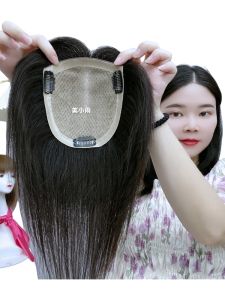 Womens Hair Loss Top Piece Real Hair Double Needle Seamless Hair Extension Cover Grey Hair Increase Volumizing Hairpiece