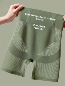 Miiow | Womens Safety Ice Silk Thin Short Pants Abdomen Lifting Bottoms Summer Breathable Seamless Underwear Cat Person MiiOW