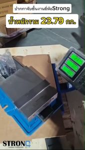 ปากกาจับชิ้นงานแบบมีฐาน ปากกามิลลิ่ง ปากกาจับเหล็ก 4" 5" 6" 8" Angle Fixed Machine Vice Clamp Milling Machine Vise