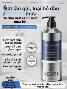 ORGINESE | Dandruff Control Anti-Hair Loss Invigorating Shampoo