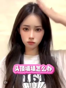 Hair Clip Teeth increase Hair top volume sempit rambut hair Root clip hair pin流海卷发器夹发增加发量