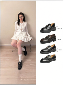 Belle | Thick Sole Elevating Loafers