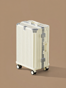 MEIFANER | Durable Travel Suitcase 20 Inches